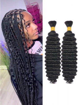 Alternative view of Deep Curly Human Hair Bulk For Braiding No Weft Two Bundles lots